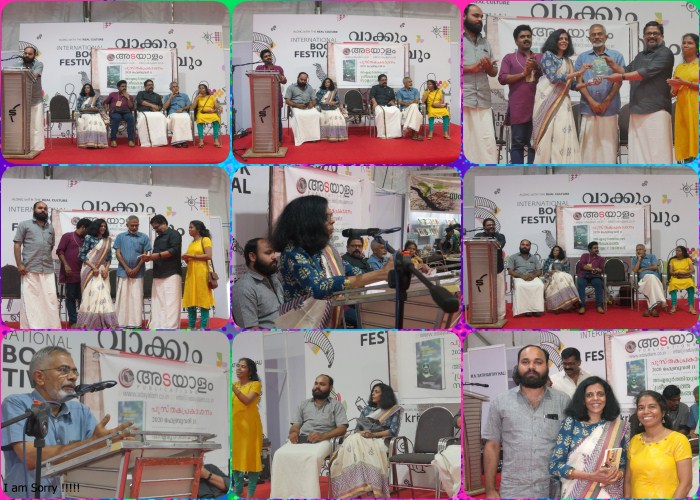 News-Events